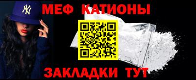 герыч Ипатово