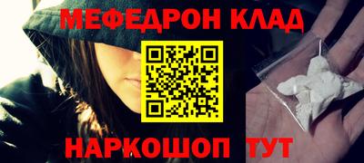 герыч Ипатово