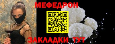круглые Изобильный