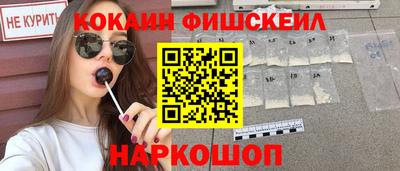 круглые Изобильный