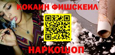 круглые Изобильный