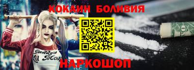 каннабис Ирбит