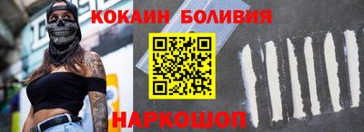 каннабис Ирбит