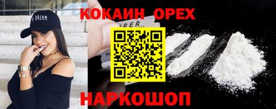 каннабис Ирбит
