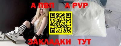 круглые Изобильный