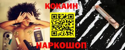 круглые Изобильный