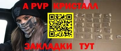 каннабис Ирбит