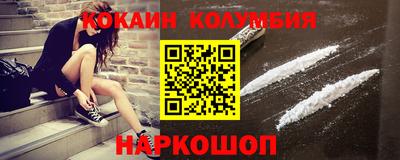 круглые Изобильный
