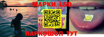 каннабис Ирбит