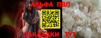 круглые Изобильный