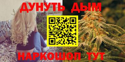 круглые Изобильный
