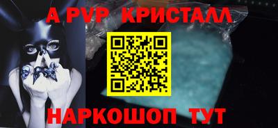 каннабис Ирбит