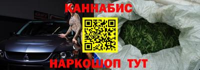 герыч Ипатово