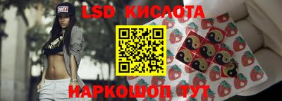 круглые Изобильный