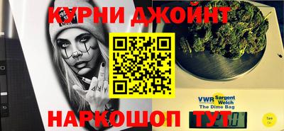 круглые Изобильный
