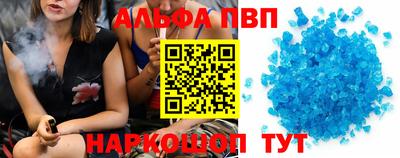 круглые Изобильный