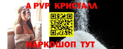 круглые Изобильный