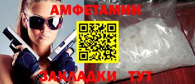 круглые Изобильный