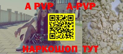 каннабис Ирбит