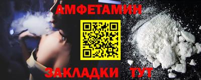 каннабис Ирбит