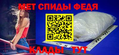 каннабис Ирбит