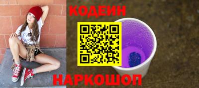 круглые Изобильный