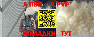 каннабис Ирбит