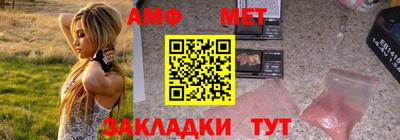 каннабис Ирбит