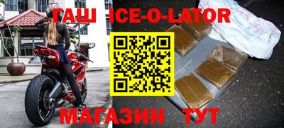 каннабис Ирбит
