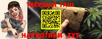 круглые Изобильный