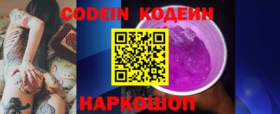 круглые Изобильный